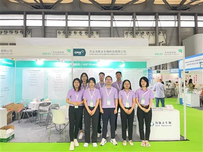 HSF Biotech esitleb CPHI ja FIA 2024 messil uusi tooteid