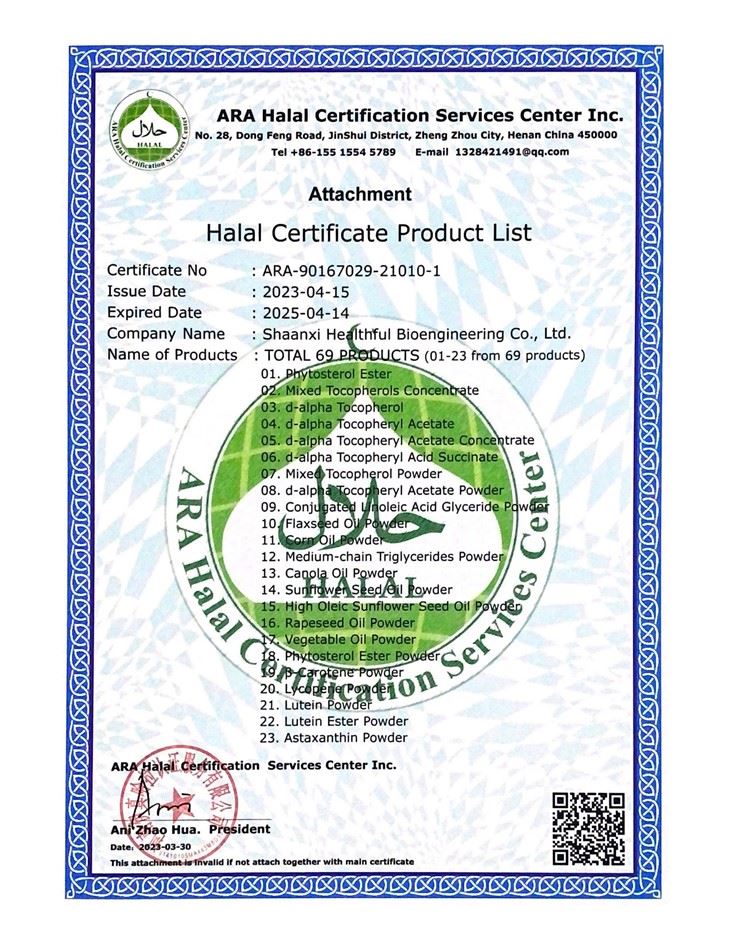 Camellia Oil Powder